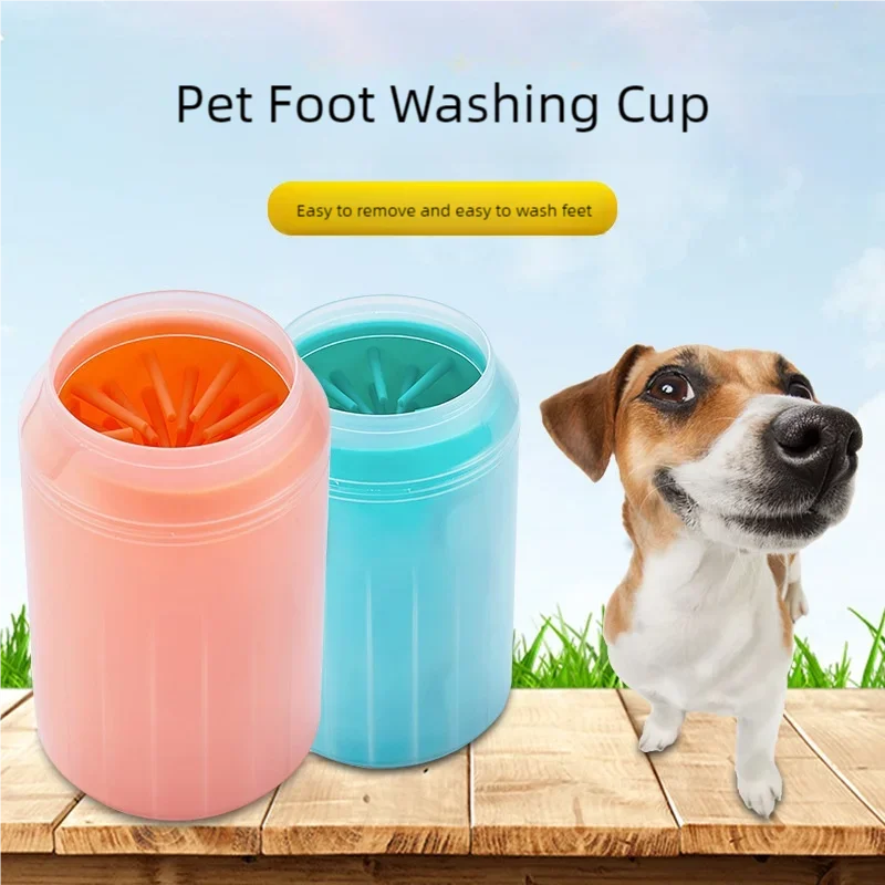 Nettoyeur de Pattes Premium pour Chien 🐾