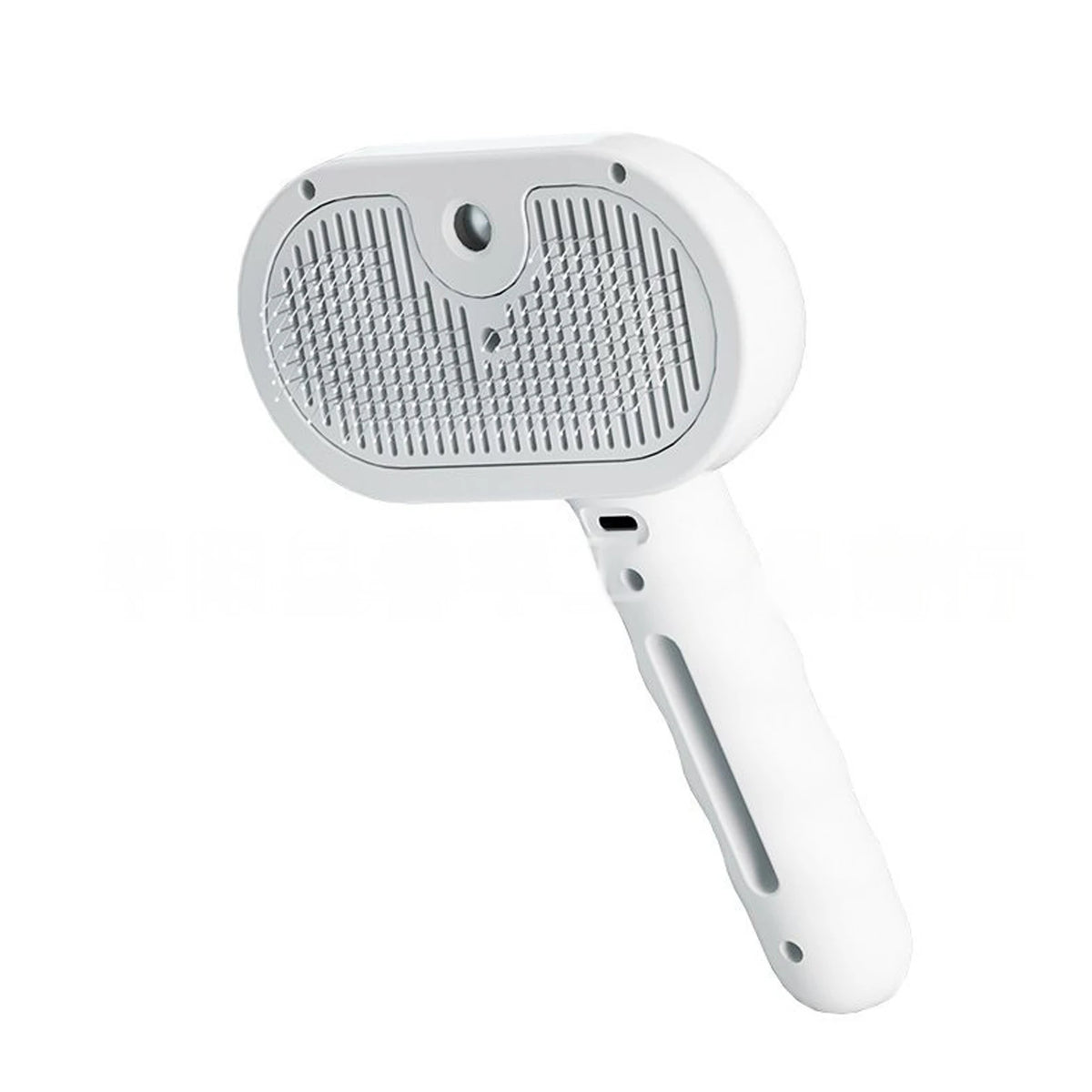 Brosse à Vapeur pour Chiens et Chats